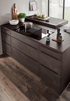 Ekonomická kuchyně S-Line 1 Ekonomická kuchyně S-Line 1 vás potěší cenou i kvalitou