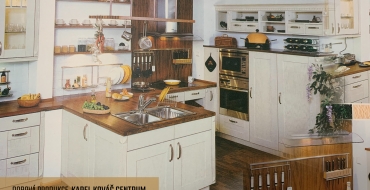 Dobová produkce  KAREL KOVÁČ CENTRUM Mezi lety 1989-2003. Dobová produkce  KAREL KOVÁČ CENTRUM Mezi lety 1989-2003.